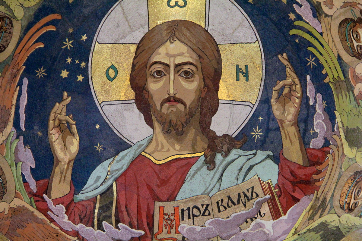 November 21: Christ the King Sunday