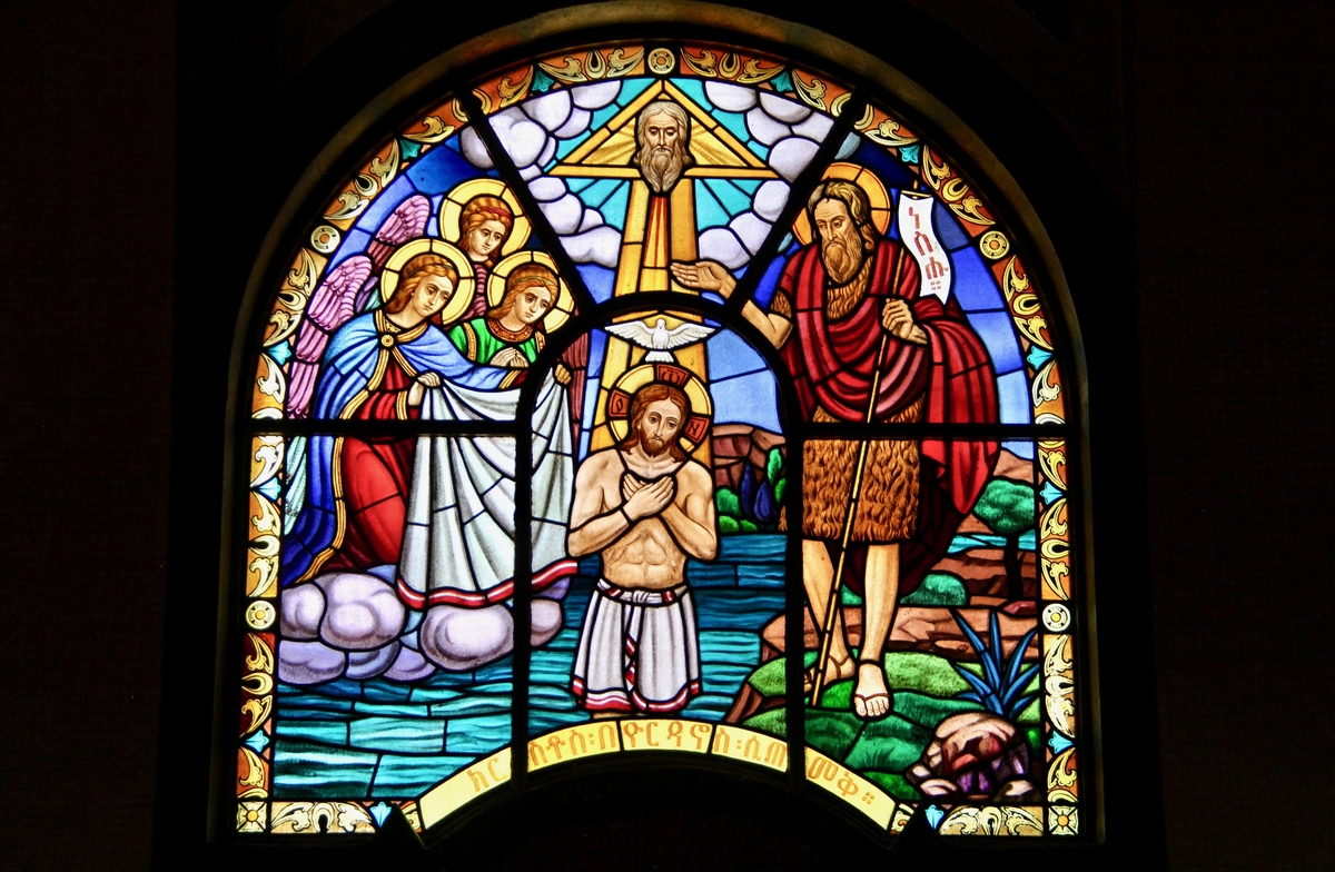THE PRAYERS, January 8, 2023: The Baptism of Our Lord